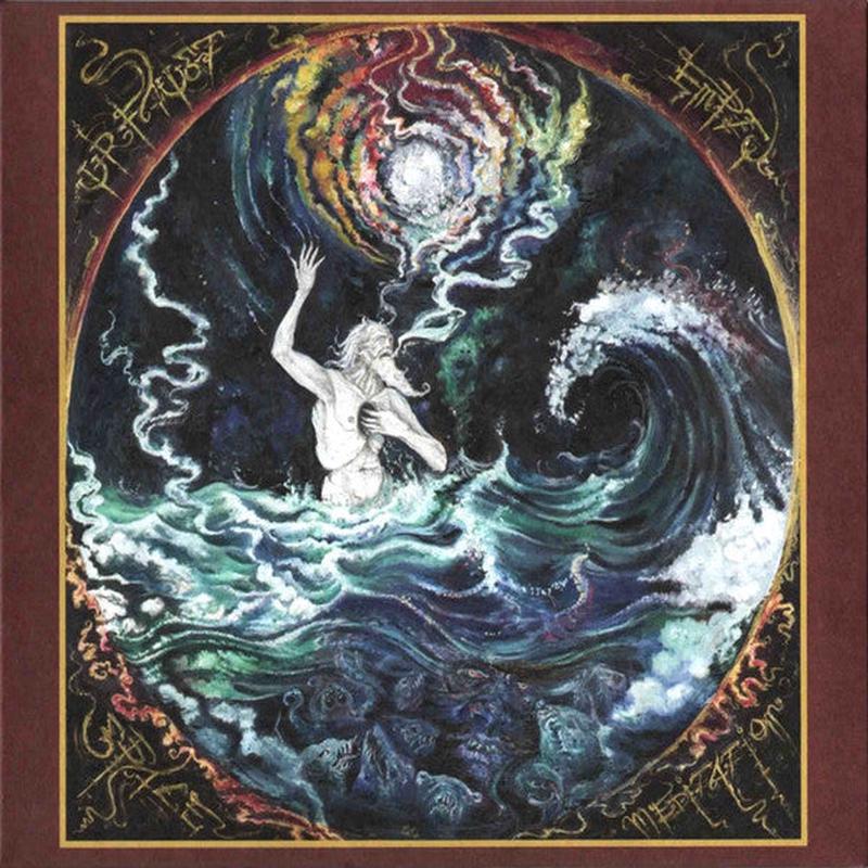 Urfaust \"Empty Space Meditation\" (cd, digi)